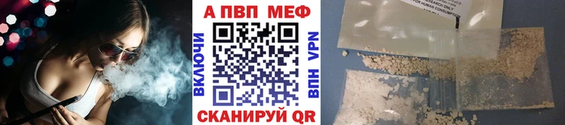 A PVP СК КРИС  Верхний Тагил 