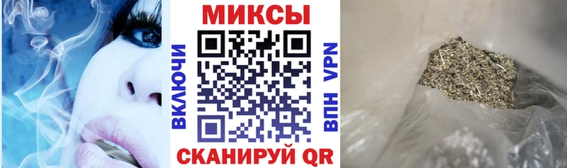 БУТИРАТ буратино Верхний Тагил