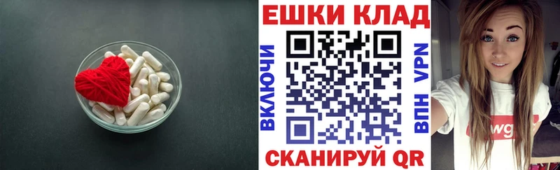Ecstasy Philipp Plein  купить наркоту  Верхний Тагил 