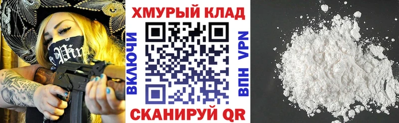 ГЕРОИН герыч  Верхний Тагил 