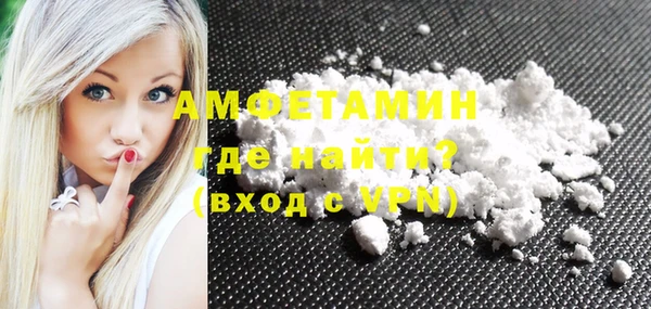 стаф Белоозёрский