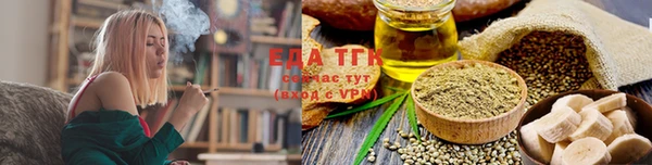 mix Богданович