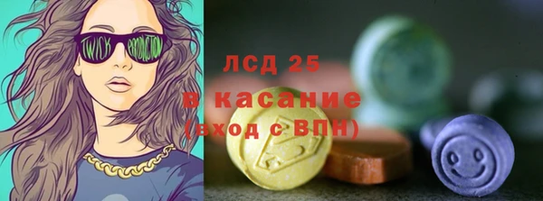 mix Богданович
