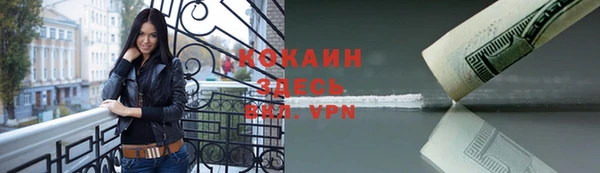 стаф Белоозёрский