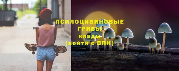 кокаин перу Беломорск