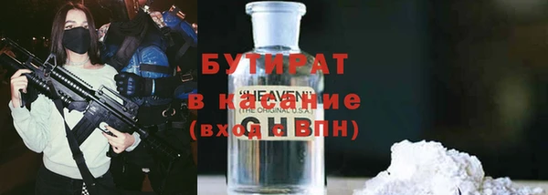 кокаин перу Беломорск