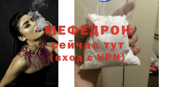 mix Богданович