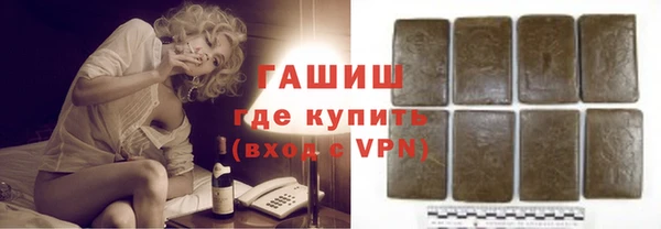 mix Богданович