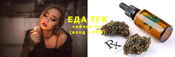 mix Богданович