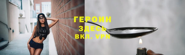 mix Богданович