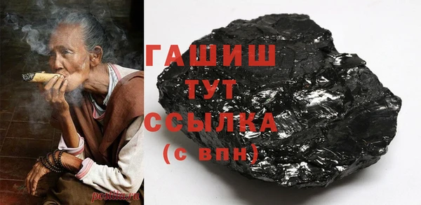 кокаин перу Богородск
