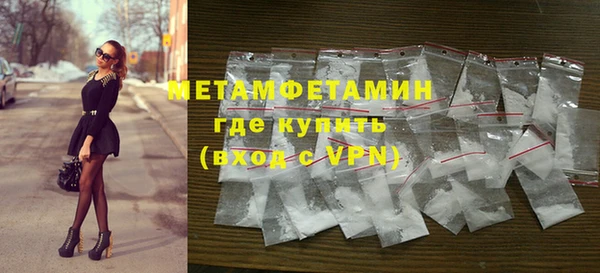 стаф Белоозёрский
