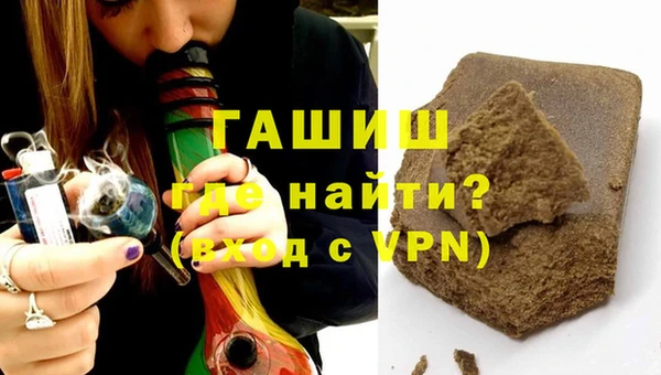 бутират Сясьстрой