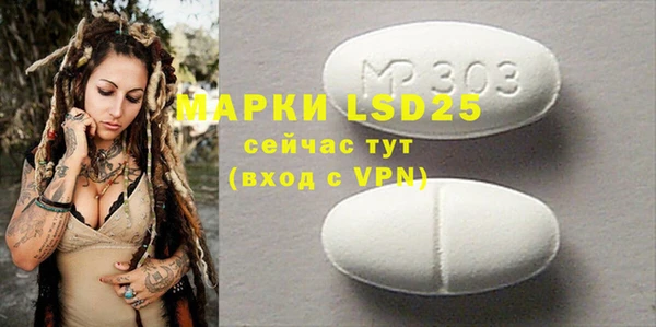mix Богданович
