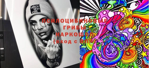 кокаин перу Богородск
