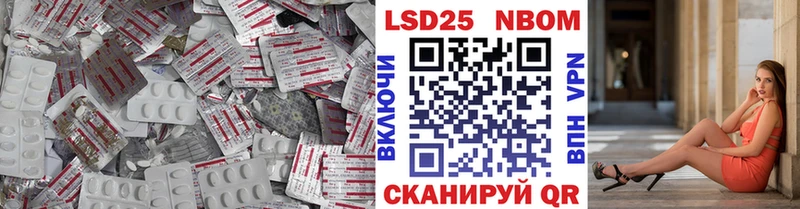 что такое наркотик  Верхний Тагил  ЛСД экстази кислота 