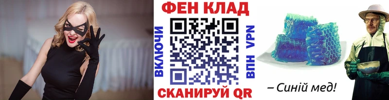 Метамфетамин витя Верхний Тагил