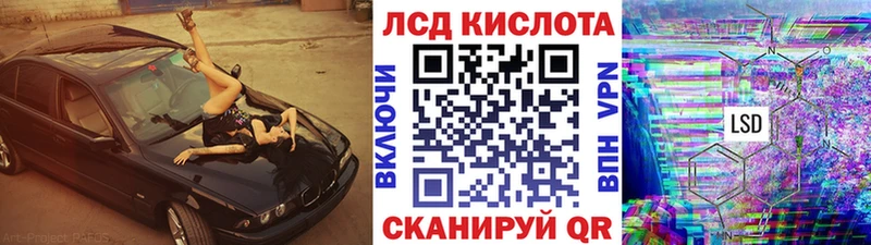купить закладку маркетплейс телеграм Марки N-bome 1,8мг Верхний Тагил omg ссылка